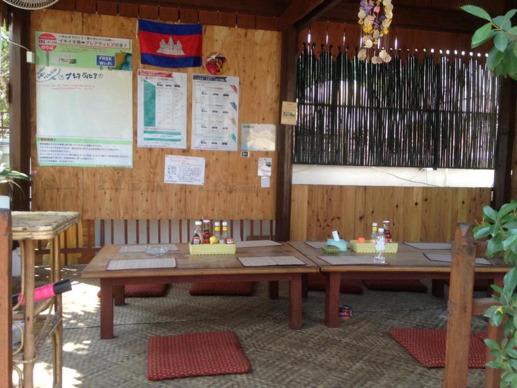 Iki Iki Guesthouse Сием Реап Екстериор снимка
