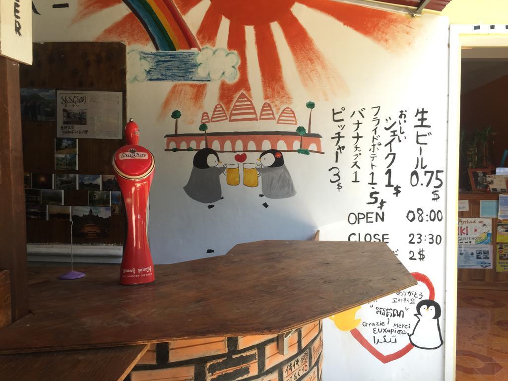 Iki Iki Guesthouse Сием Реап Екстериор снимка